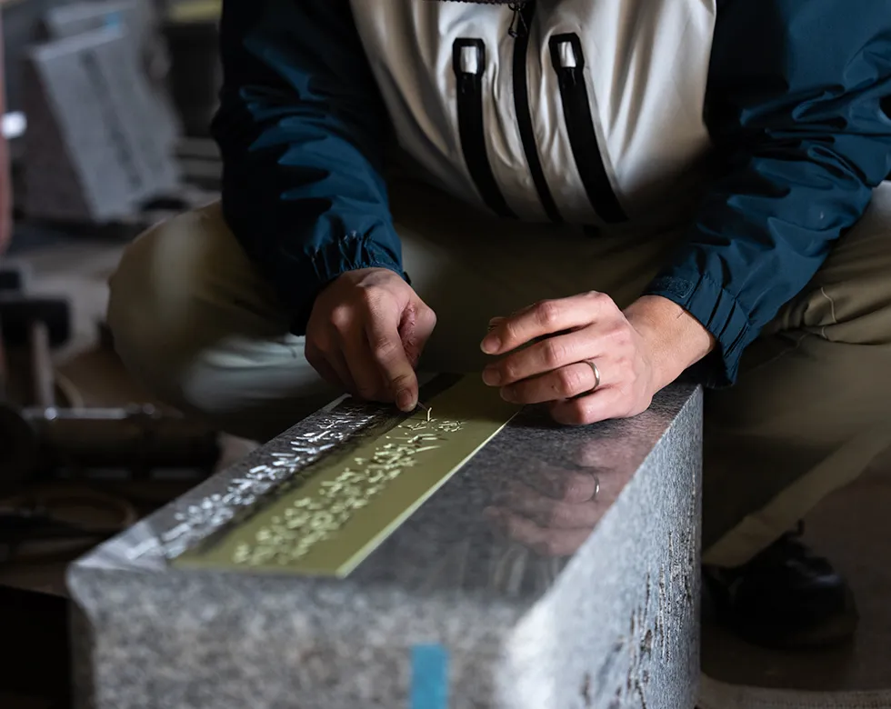 戒名彫りのイメージ画像