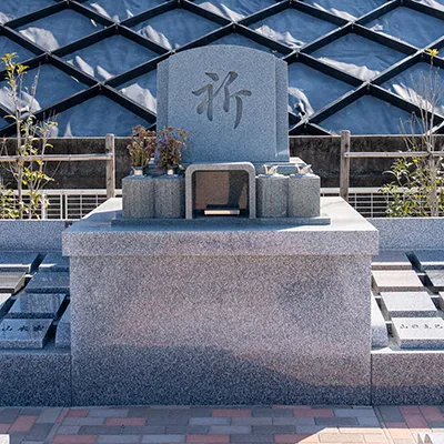 合祀墓のイメージ